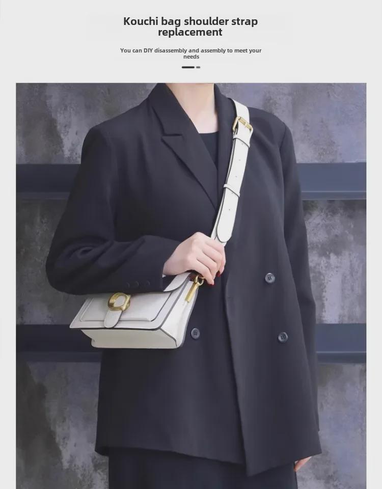 Xiashi Coach Tabby 26 Taschengurt aus Rindsleder: Breite Schulter, Kettenersatz