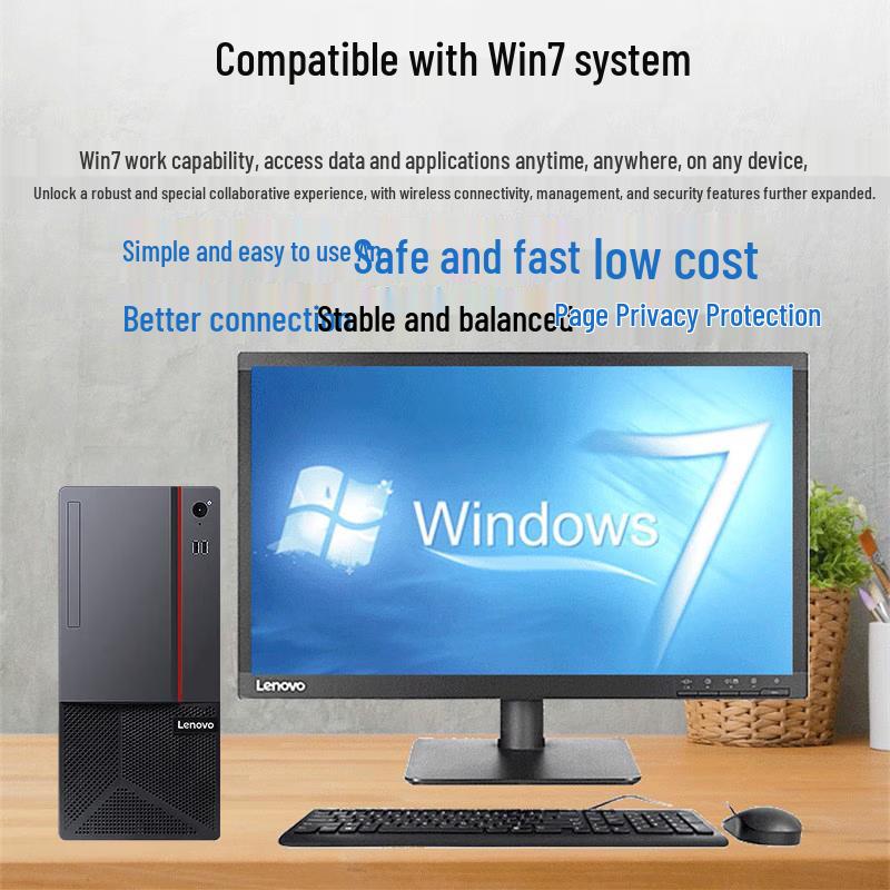 Lenovo ECI-521 Professional Desktop PC (CN Version)