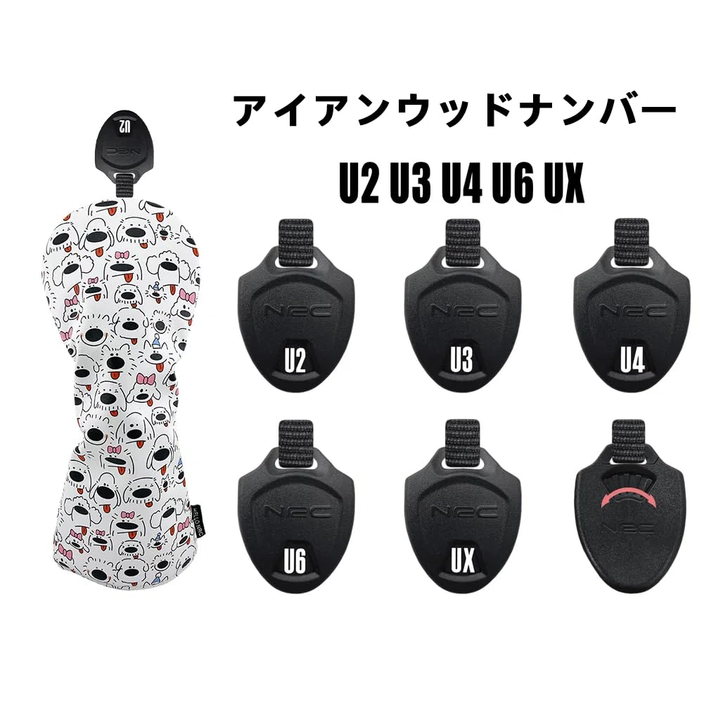 HELLO NRC Golf Headcover Set for and Fairway Cute Print Dog Headcovers for 460cc Waterproof and Dustproof PU Leather with Adjustable Fits Most Golf