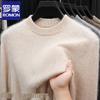 Romone Men's 100% Cashmere Round Neck Sweater