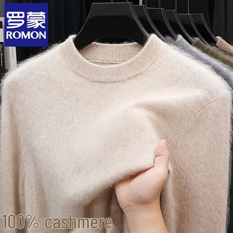 Romone Men's 100% Cashmere Round Neck Sweater