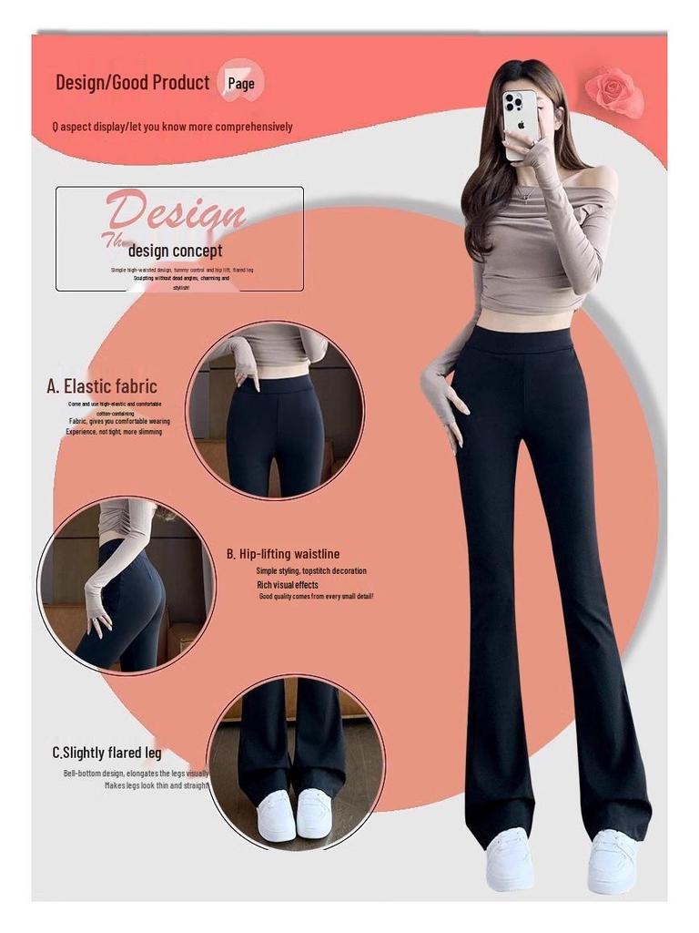High-Waisted Petite Micro-Flare Pants for Women, Spring/Autumn 2024, Summer-Weight Black Suit Style