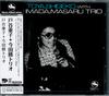 Музыкальные альбомы – CD-записи