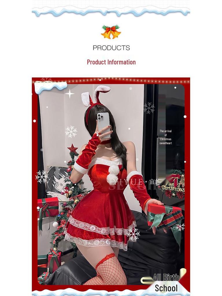 Yi Yue Women's Sexy Christmas Lingerie Costume - Pure Desire Hot Uniform Temptation Set