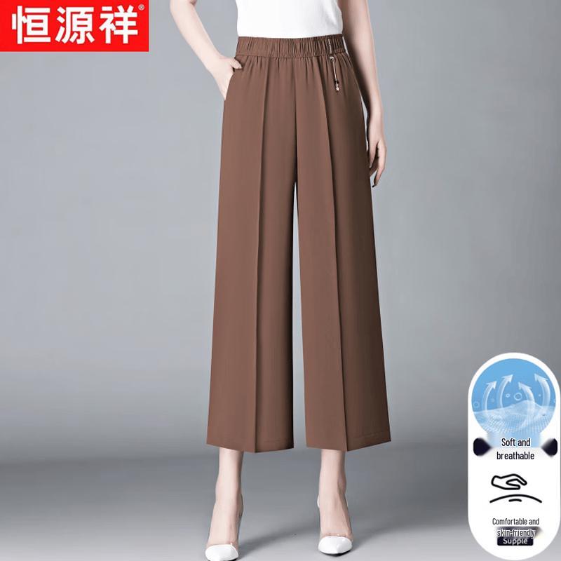 Hengyuanxiang Women s Loose Wide-Leg Casual Pants 2XL
