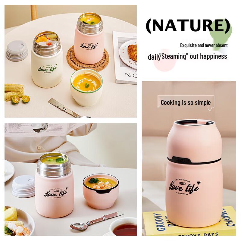 ASD Insulated Food Jar