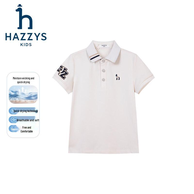 HAZZYS Boys' 2026 Summer Pique Polo Shirt