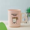 Household Plastic Thickened Toothbrush Cup Water CupChildren's Cute Toothbrush Cup Cup Mouthwash Cup with Handle