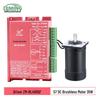 42 Series DC Brushless Motor BL4805F Driver Set
