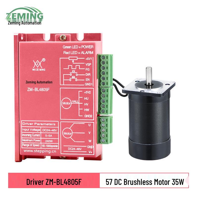 42 Series DC Brushless Motor BL4805F Driver Set