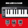 M-Audio USB MIDI Keyboard, Velocity Compatible, 32 Mini Keys, Includes Software, DAW Operation, P...