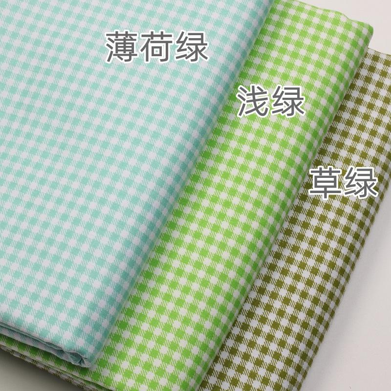 160cm*50cm Customized 3mm Cotton Small Plaid Fabric Yarn-Dyed Chaoyangge Doll Clothes Handmade Fabric DIY Fabric