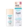 Curel BB Leite Base Maquiagem Tom de Pele Natural BB Cream 30ml