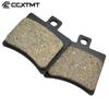 Motorcycle Rear Disc Brake Pads for APRILIA SR RS Atlantic Sport City  Cube 125 Leonardo 300 Scarabeo 50 125 200 250 300 400 500
