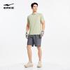 Erke Men's Ice-Feel Quick-Dry Polo T-Shirt