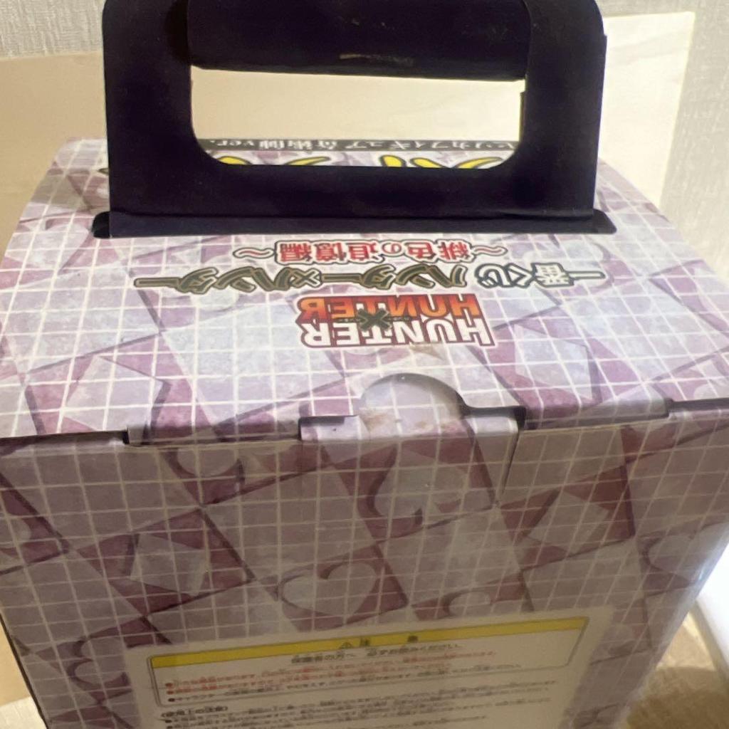 [USED] Last One Prize: Hunter x Hunter Figure