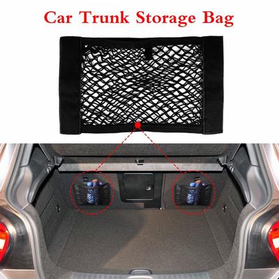 1pcs Car Back Rear Trunk Seat Elastic String Net Mesh Storage Bag Pocket Cage Organizer Luggage Hold