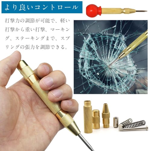 Automatic Center Punch, Set of 2, Solid Carbide Automatic Punch, Punch Tool, Hole Drilling, High-Speed ??Steel, Adjustable, Portable, Easy and Conveni