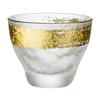 ADERIA Premium Nippon Taste Sake Cup, Gold Ichimonji, 90ml, Made in Japan, Gift Boxed, 6697, Birthda