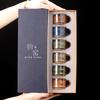 Kiln-changed teacup ceramic five-element cup gift box set, high-end retro tea cup accompaniment gift, give customers a full set of small gifts