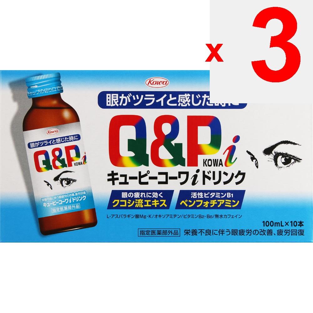 Kowa Kewpie Kowa Eye Drink 100mL X 10 (Designated Quasi-Drug) Quasi-drugs Stiff Shoulders, Back Pain, Eye Fatigue Efficacy: -Improvement and preventio