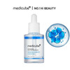 Hyaluronic Multi Peptide Serum 30ml