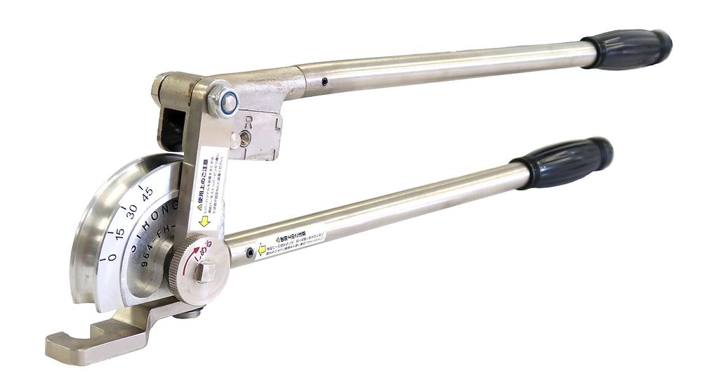 BBK Abnehmbarer Griff Hebelbieger 964-FH-10 5/8