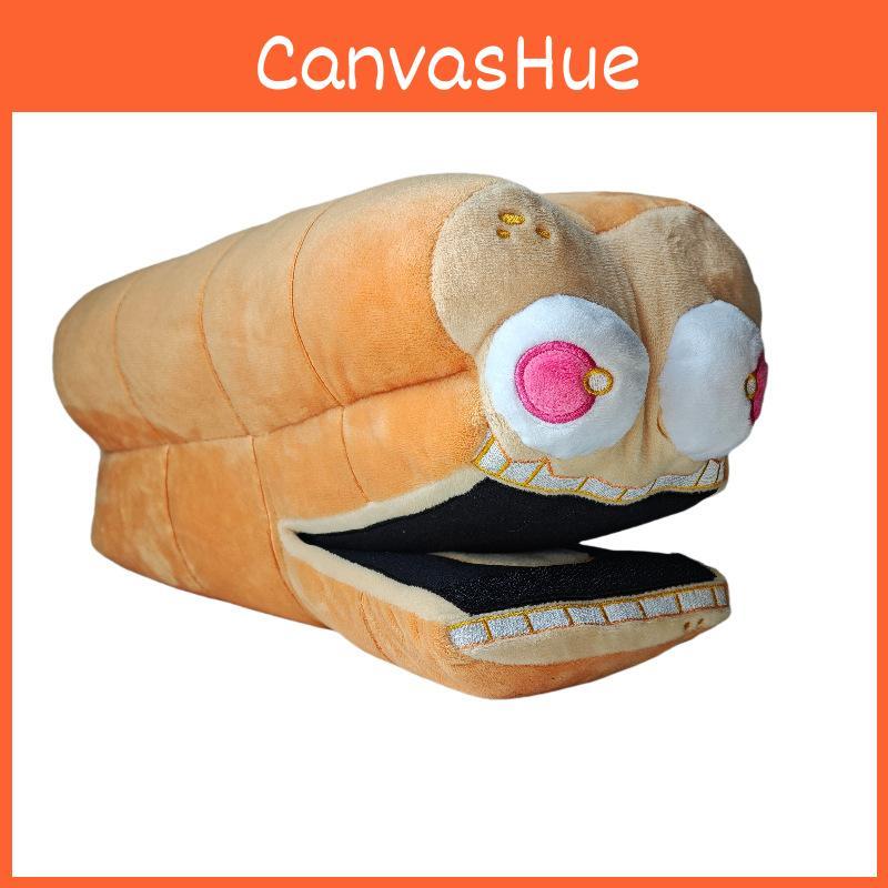 Gaslight The District Plush Toy Cute Girl Soft Stuffed Doll Kids Gift Decoration