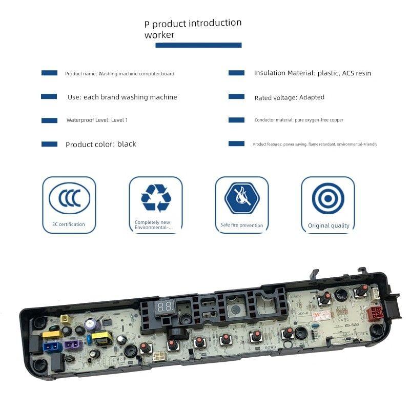 Original Littleswan Washing Machine Computer Board Tb80v21d Mute60WD-V2 Mute160wd Circuit Board Original Computer Board (2-Year Replacement)