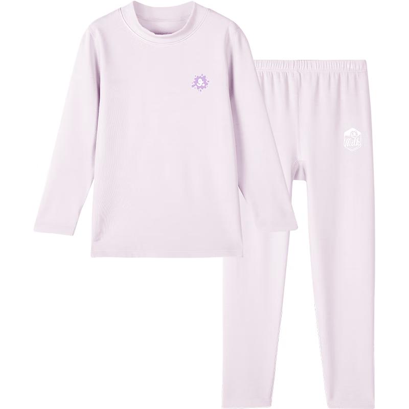 Jiusuiban Girls  Soft Touch Thermal Underwear Set 170
