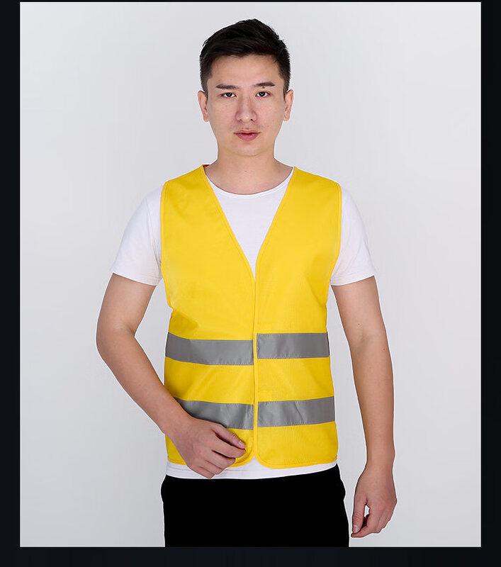 

High-Visibility Safety Vest