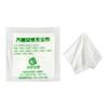 Qilu Anran Anti-static Dust-free Wiping Cloth