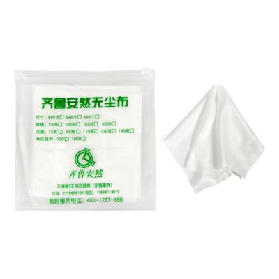 Qilu Anran Anti-static Dust-free Wiping Cloth