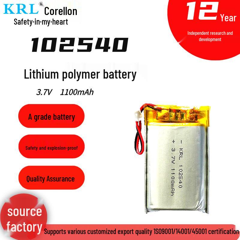 

Умные наушники для красоты и медицинских устройств с литий-полимерным аккумулятором 1100 мАч