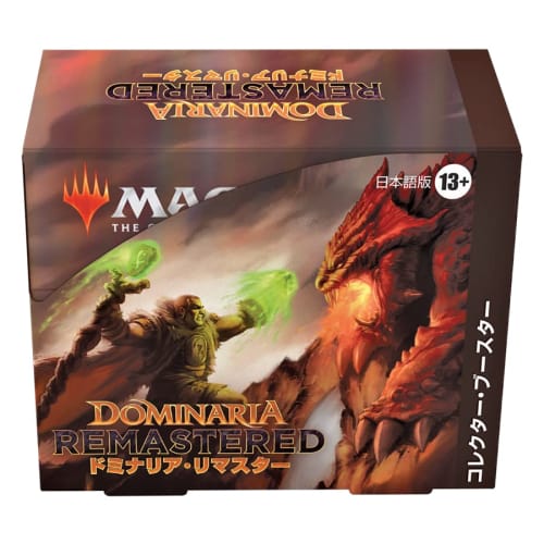 Magic: The Gathering Dominaria Remaster Collector's Booster (Japanese Version) 12-Pack MTG Trading Card Wizards of the Coast D15061400