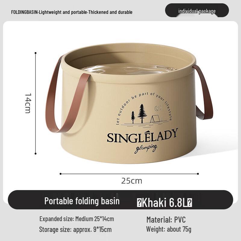 ZISIZ Foldable Silicone Portable Wash Basin