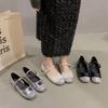 Buty typu bean Retro Miękkie Mary Jane Damskie buty Wiosenny temperament Mały zapach Płaska podeszwa Jedno słowo z pojedynczym