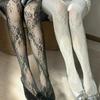 Hollow Flower Pantyhose Lace White Stockings Retro French Black Silk Girl Fishing Net Socks Jacquard Base Socks