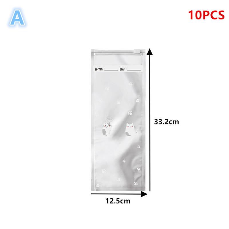 10Pcs/Bag Leakproof Freezer Safe Kitchen Fresh Bag Large Capacity Aluminum Foil Food Bag Reusable Zip Lock Bag A