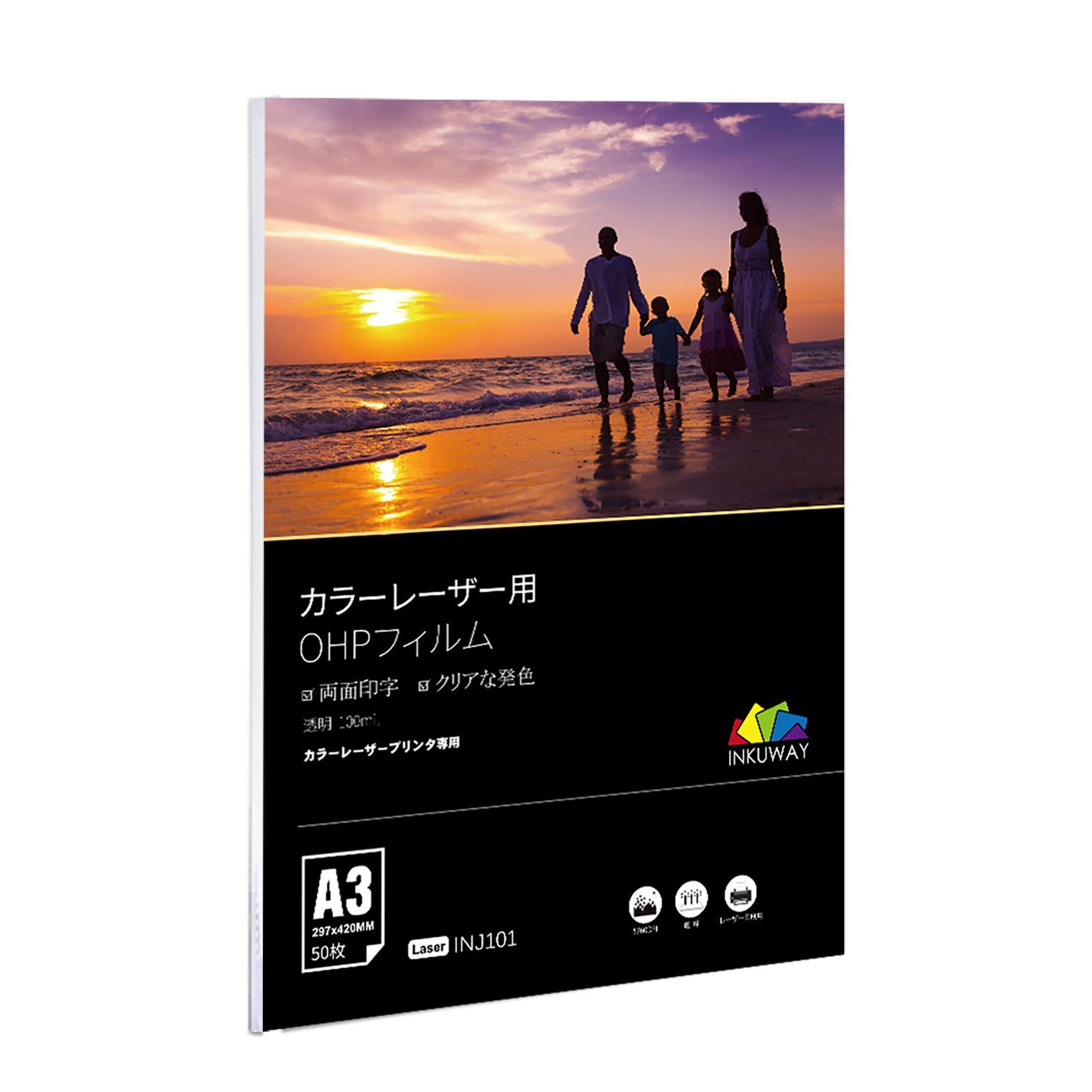 

Цветная лазерная пленка inkuway A3 OHP, 50 листов, неразрезанная, Penlight Kimbre