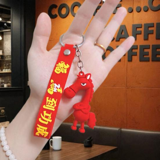 Keychain Pendant Horse Design Soft Polyethylene Meaningful Animal Keychain Bags Wallets Backpacks Accessories