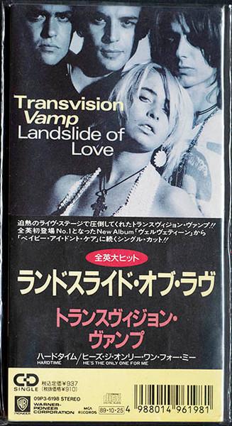 

CD TRANSVISION VAMP - Landslide Of Love 09P36198 MCA Records 1989 Japan Rock Used