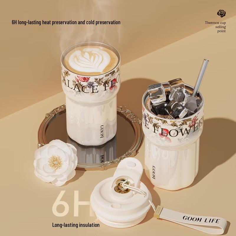 GOOM 550ml Insulated Dual-Drink Straw Mug