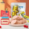 Ausai Appetizing Hawthorn Slices