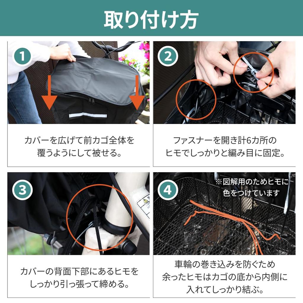 Cykelkorg Vattentät Dragsko med Fickor och Reflexband Tvåvåningslock, Svart, TS-100BK, & Vattenavvisande, Förslutning, Dubbelöppning,