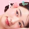 Edhibi [24 Hour Brightness Whitening] Edhibi Tone Peach Niacinamide Glutathione Gel Essence 200ml
