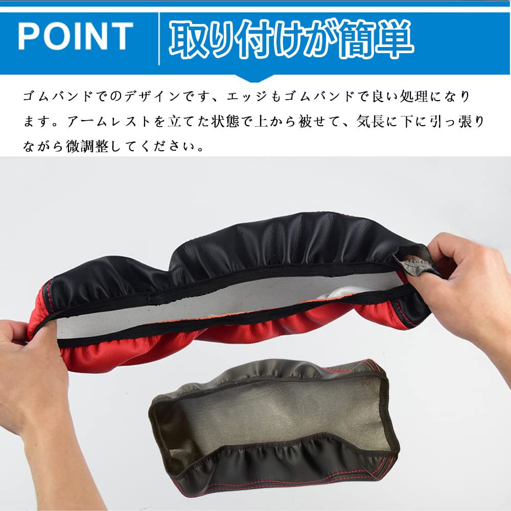 Hearsheng Leather Armrest Box Cover for Honda Civic Hatchback 2021 Custom Interior Protects Against and Easy Specific To Your Vehicle with Black