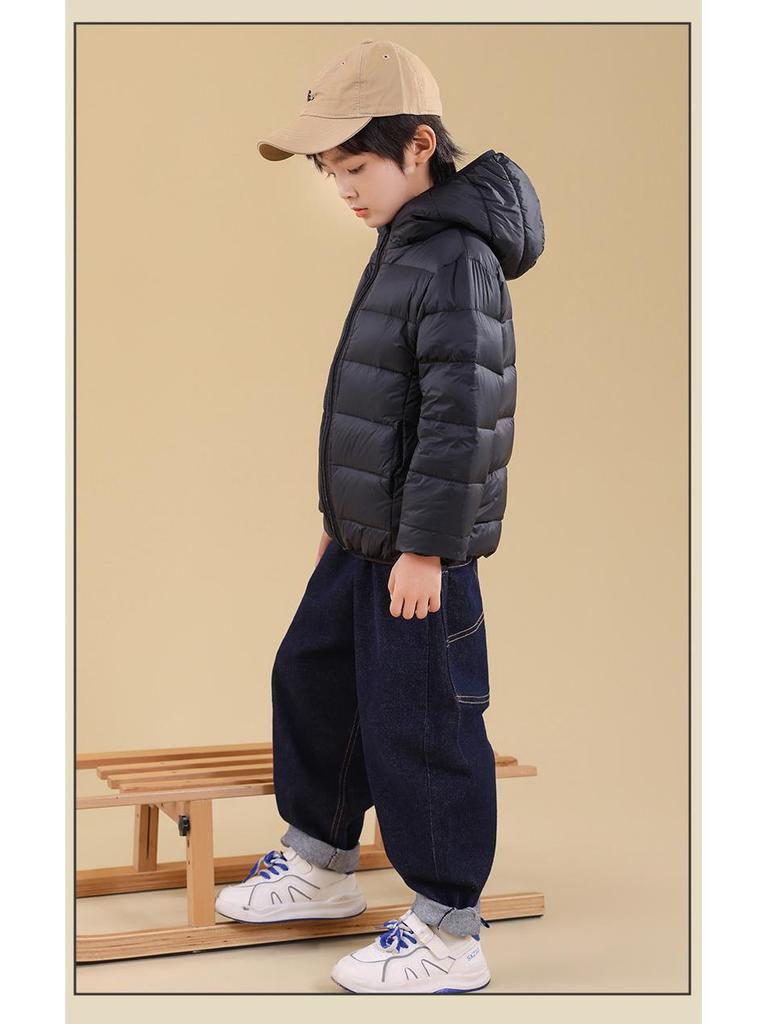 Hallo Kleine Gelbe Ente Kinder Leichte Daunenjacke - Weiße Entendaunen Wintermantel für Jungen & Mädchen