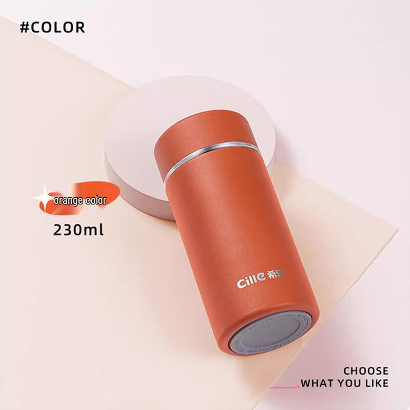 Cille Mini Pocket Cup