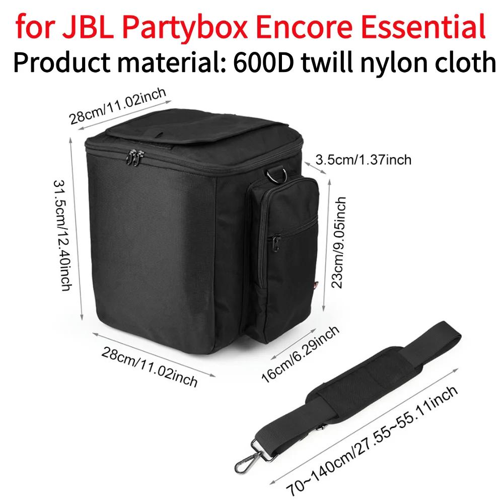 Waterproof Bluetooth-compatible Speaker Storage Bag With Adjustable Strap Travel Carrying Case For JBL PartyBox Encore Essential